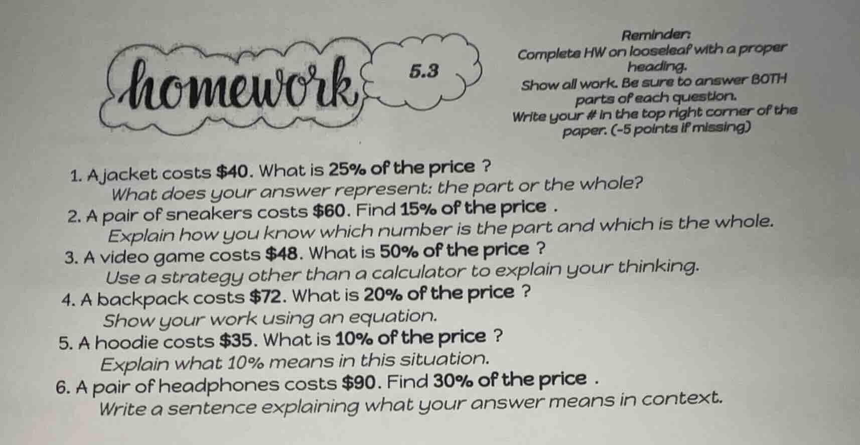 homework 5.3 reminder: complete hw on looseleaf with a proper heading. …