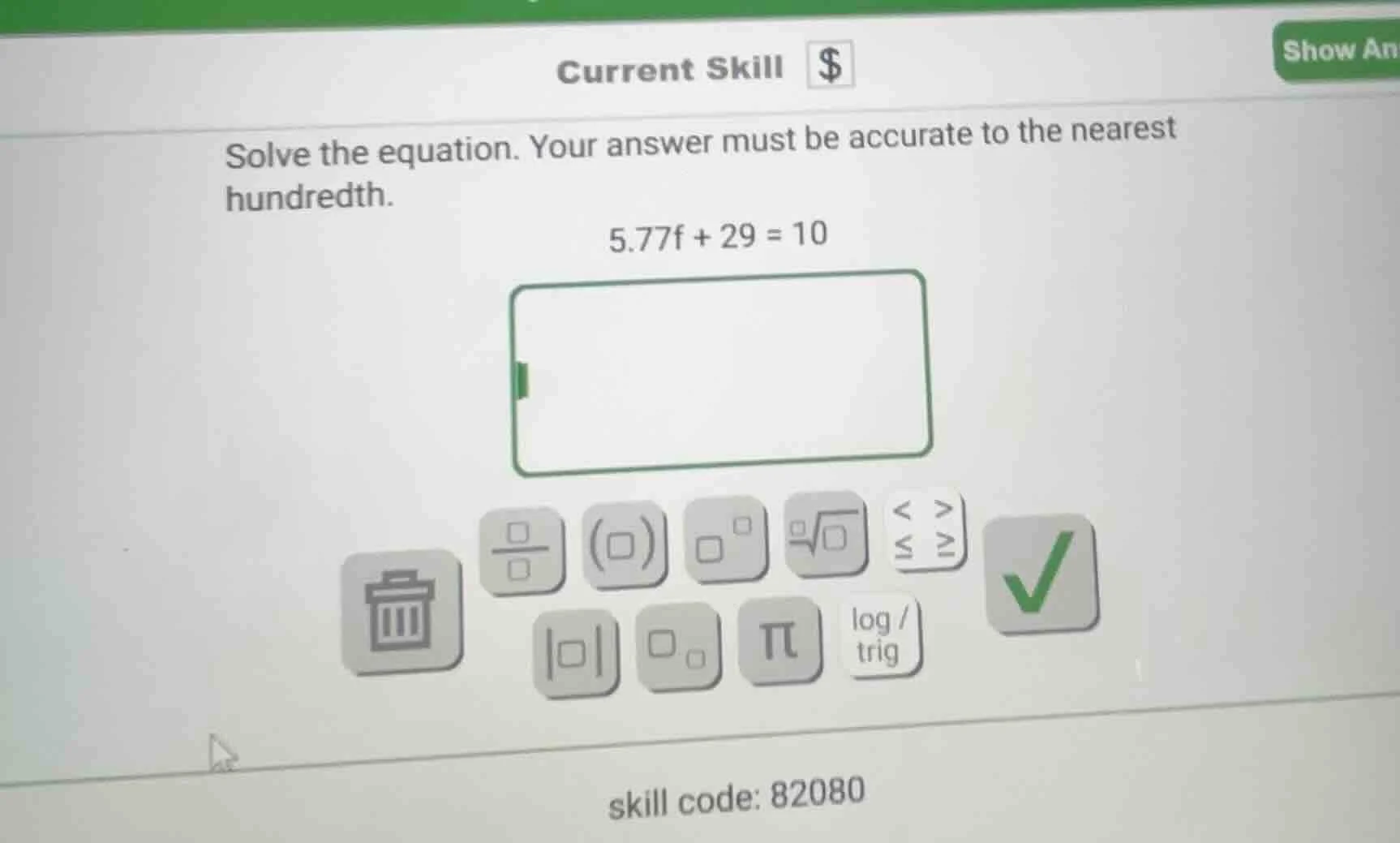 current skill $ solve the equation. your answer must be accurate to the…