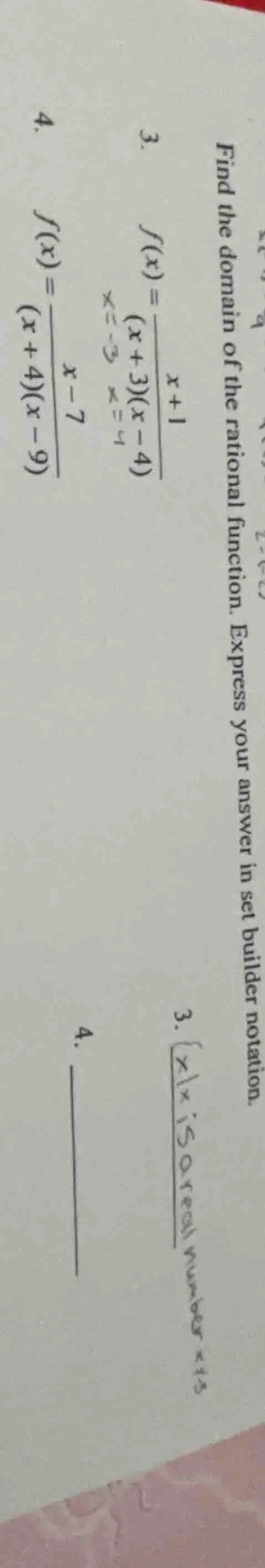 find the domain of the rational function. express your answer in set bu…