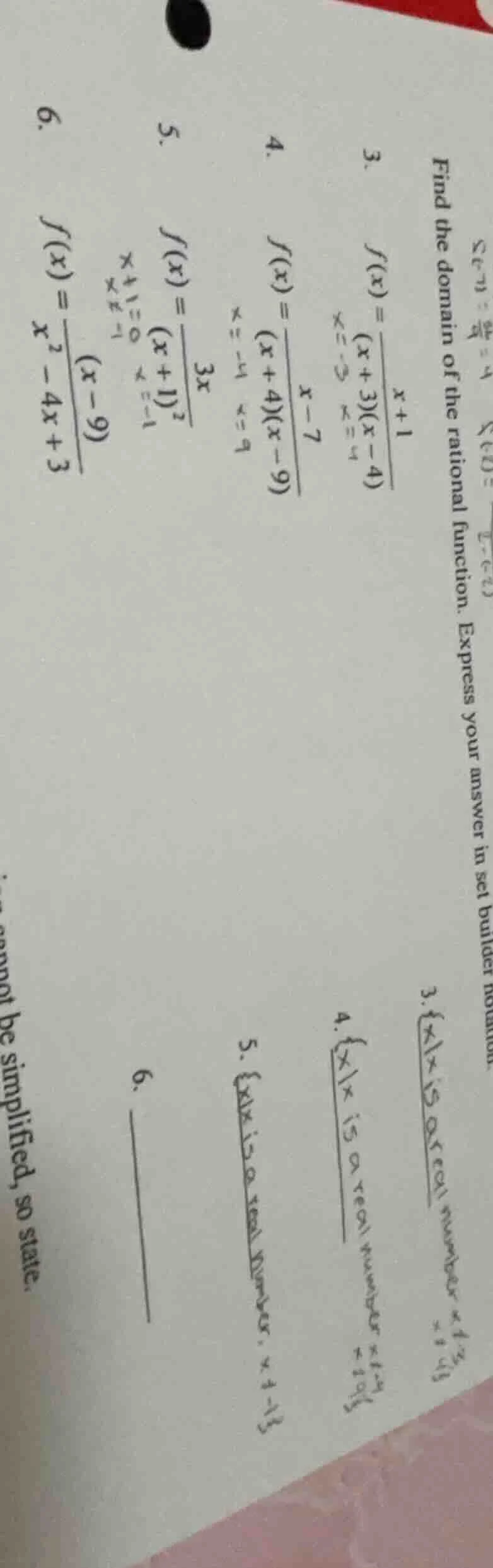 find the domain of the rational function. express your answer in set bu…