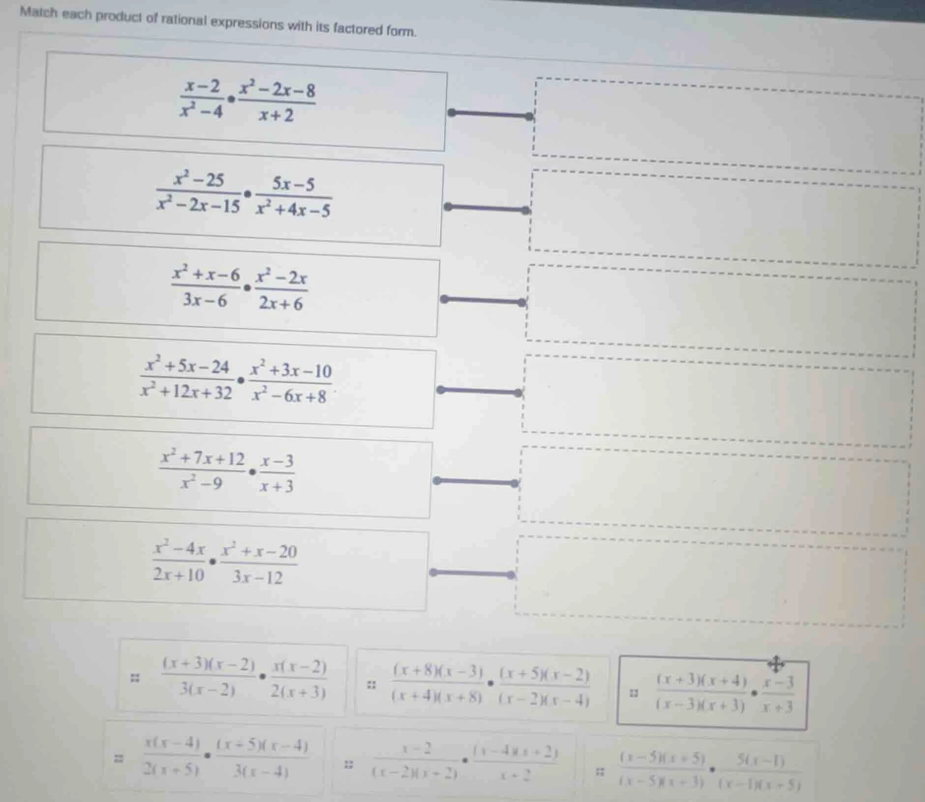 match each product of rational expressions with its factored form.$\fra…