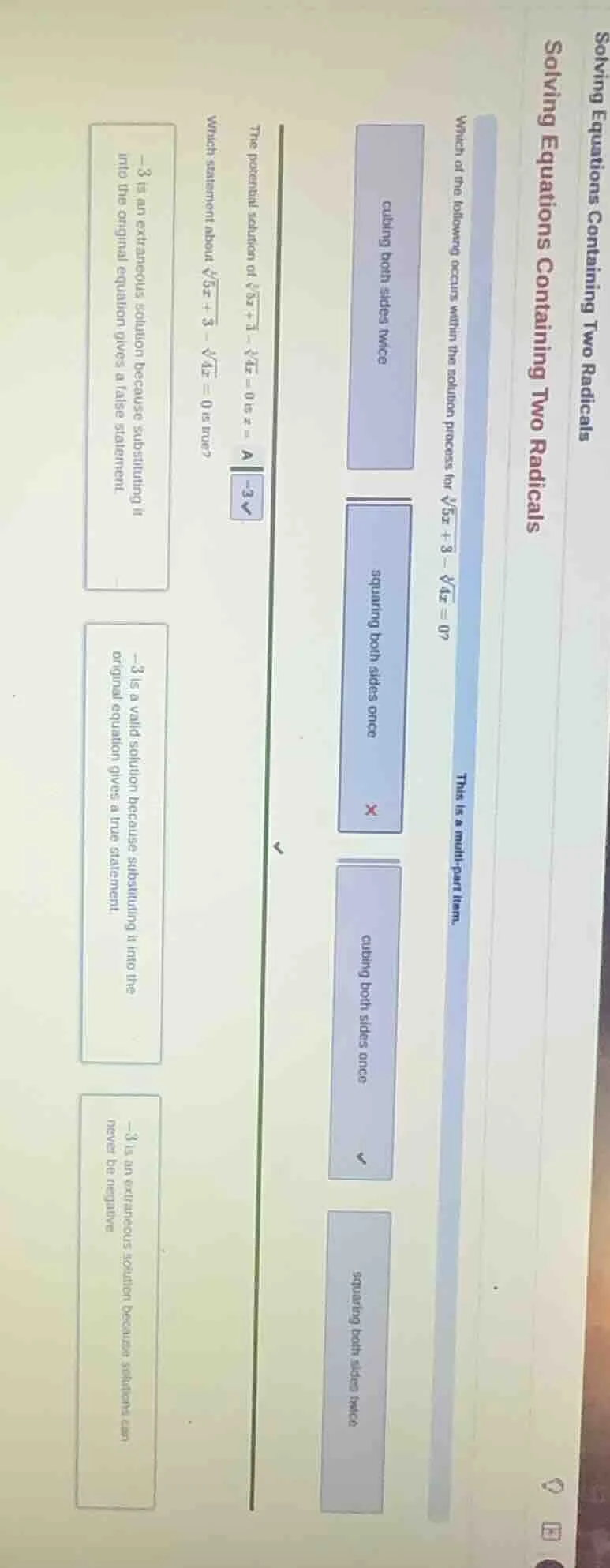 solving equations containing two radicals solving equations containing …
