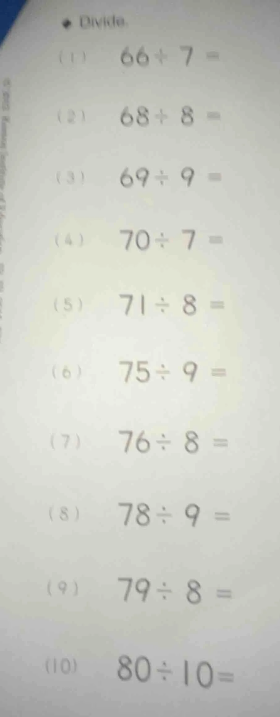 divide: (1) $66\\div7=$ (2) $68\\div8=$ (3) $69\\div9=$ (4) $70\\div7=$…