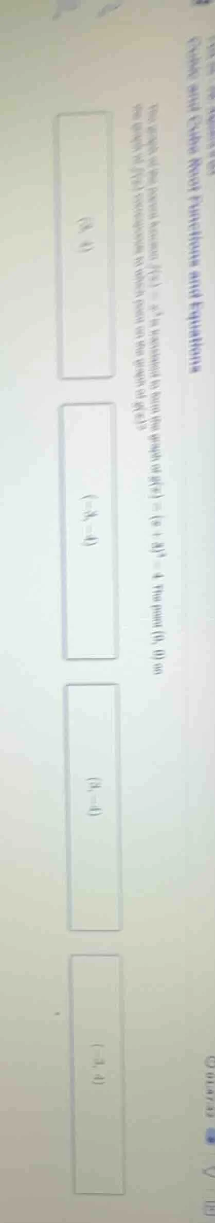cube and cube root functions and equations the graph of the parent func…