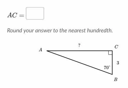$ac = \\square$ round your answer to the nearest hundredth.