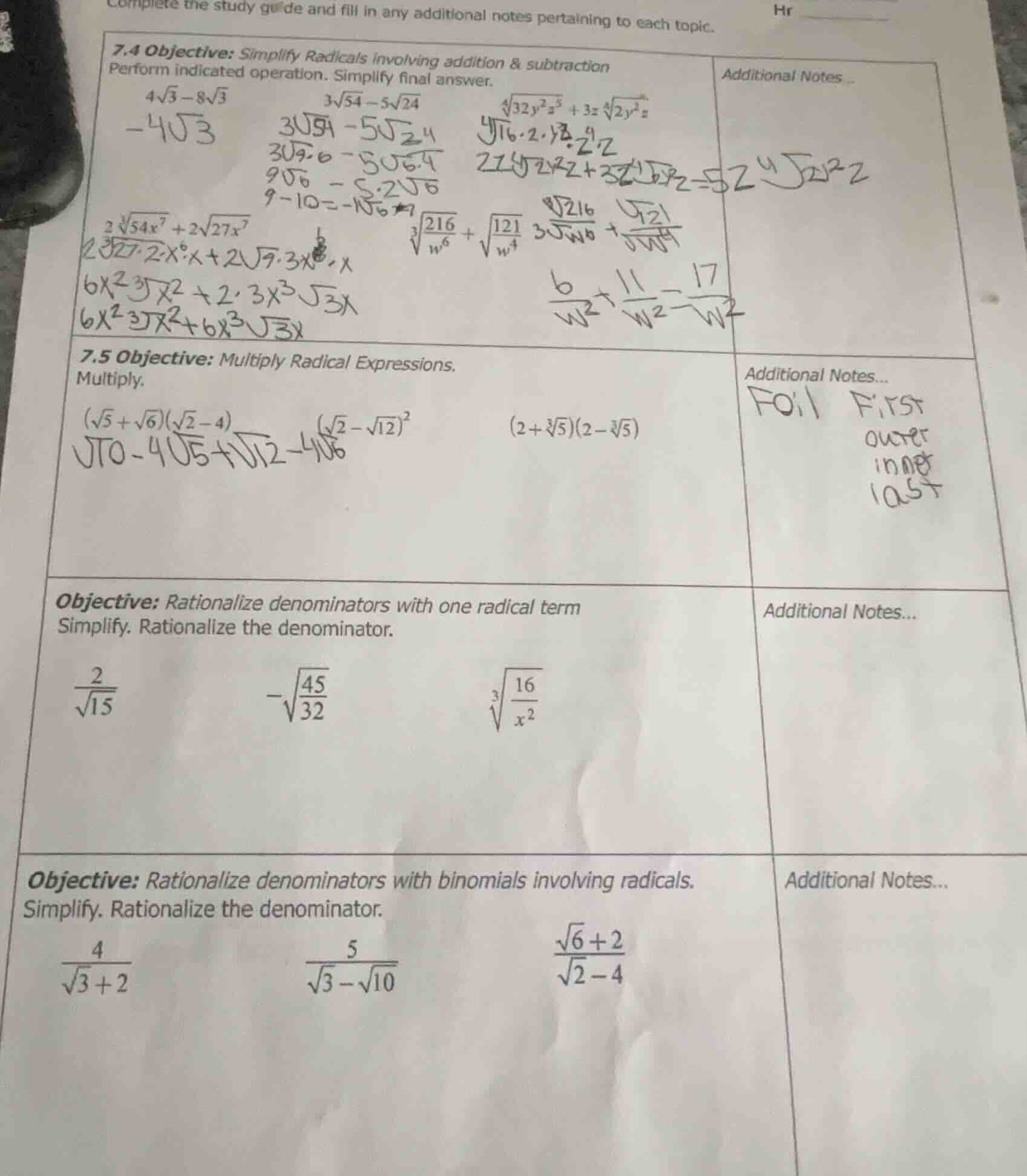 complete the study guide and fill in any additional notes pertaining to…
