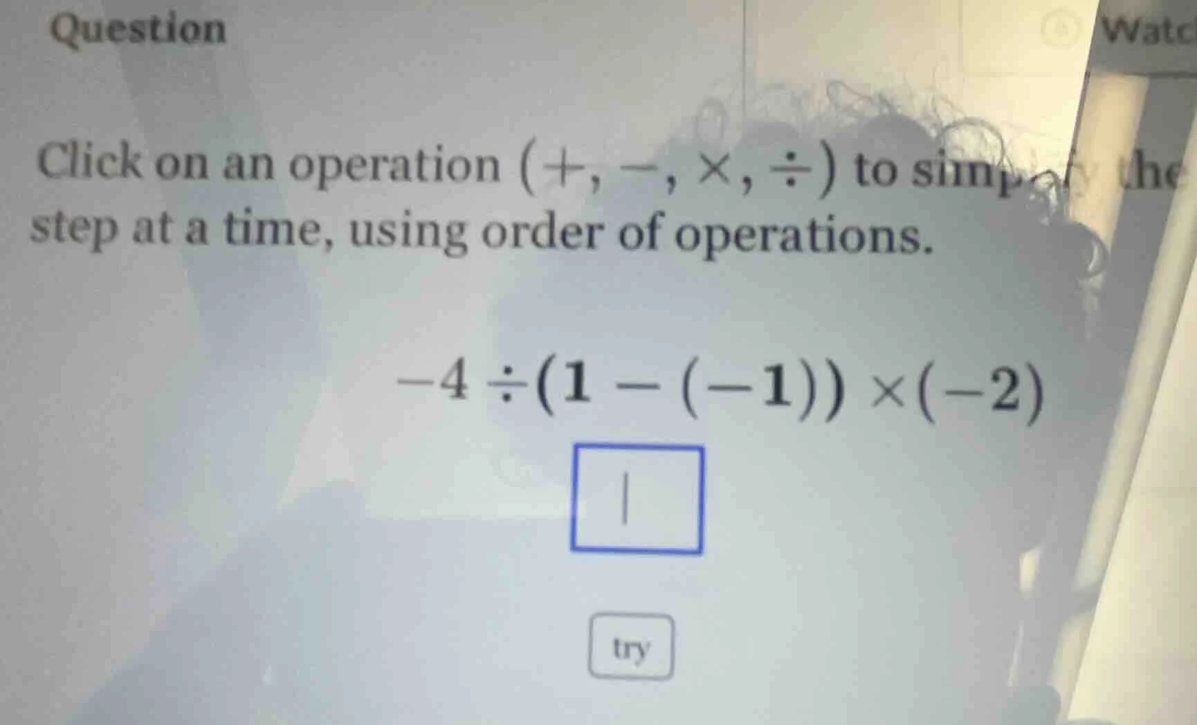 question click on an operation (+, -, ×, ÷) to simplify the expression …