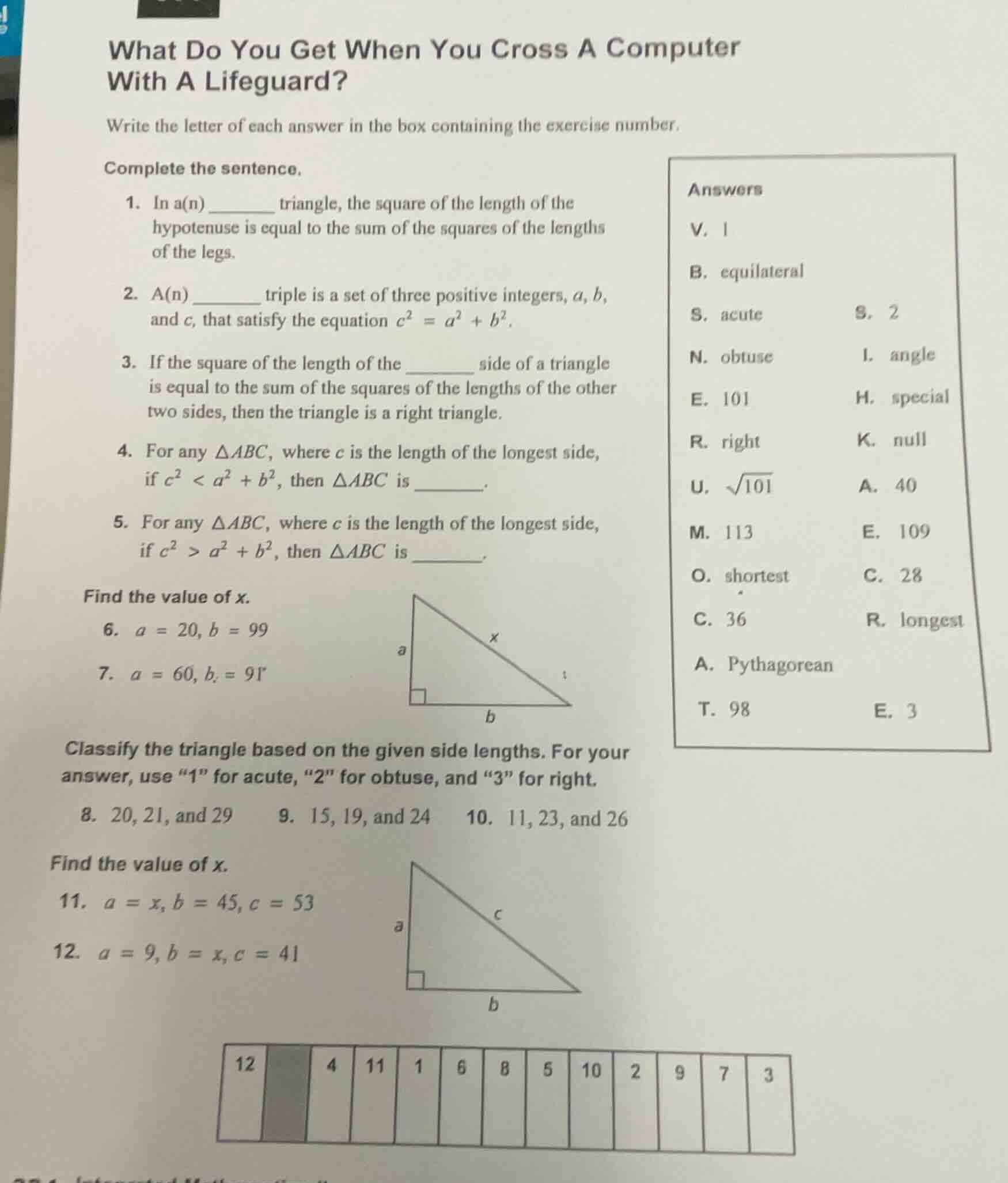 what do you get when you cross a computer with a lifeguard? write the l…