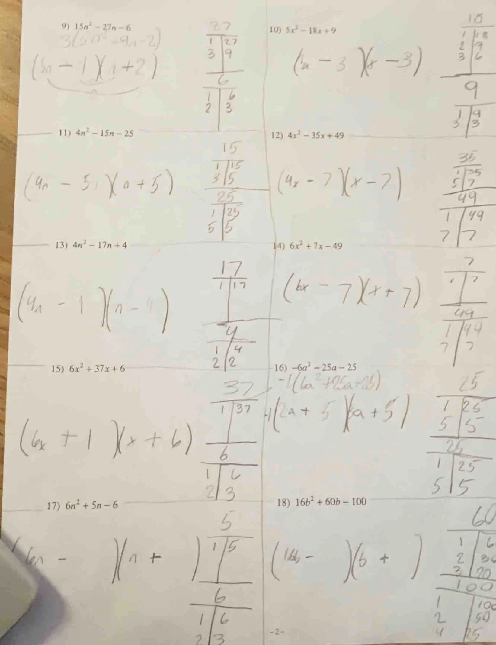 9) $15n^{2}-27n-6$ 10) $5x^{2}-18x+9$ 11) $4n^{2}-15n-25$ 12) $4x^{2}-3…